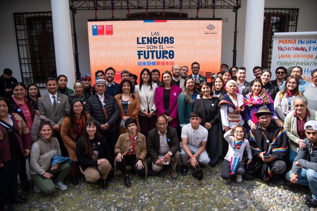 Las Lenguas son el Futuro: Gobierno lanza campaña para promover las ...